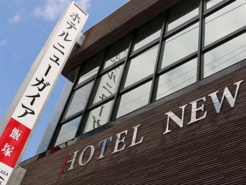 Hotel New Gaea Iizuka Esterno foto