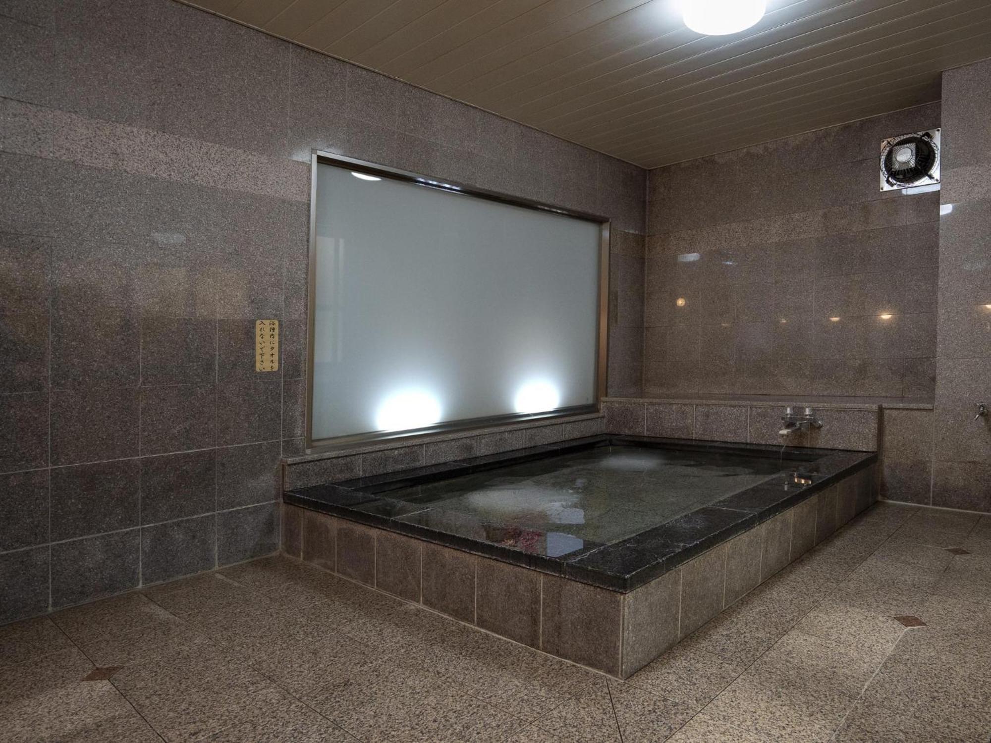 Hotel New Gaea Iizuka Esterno foto