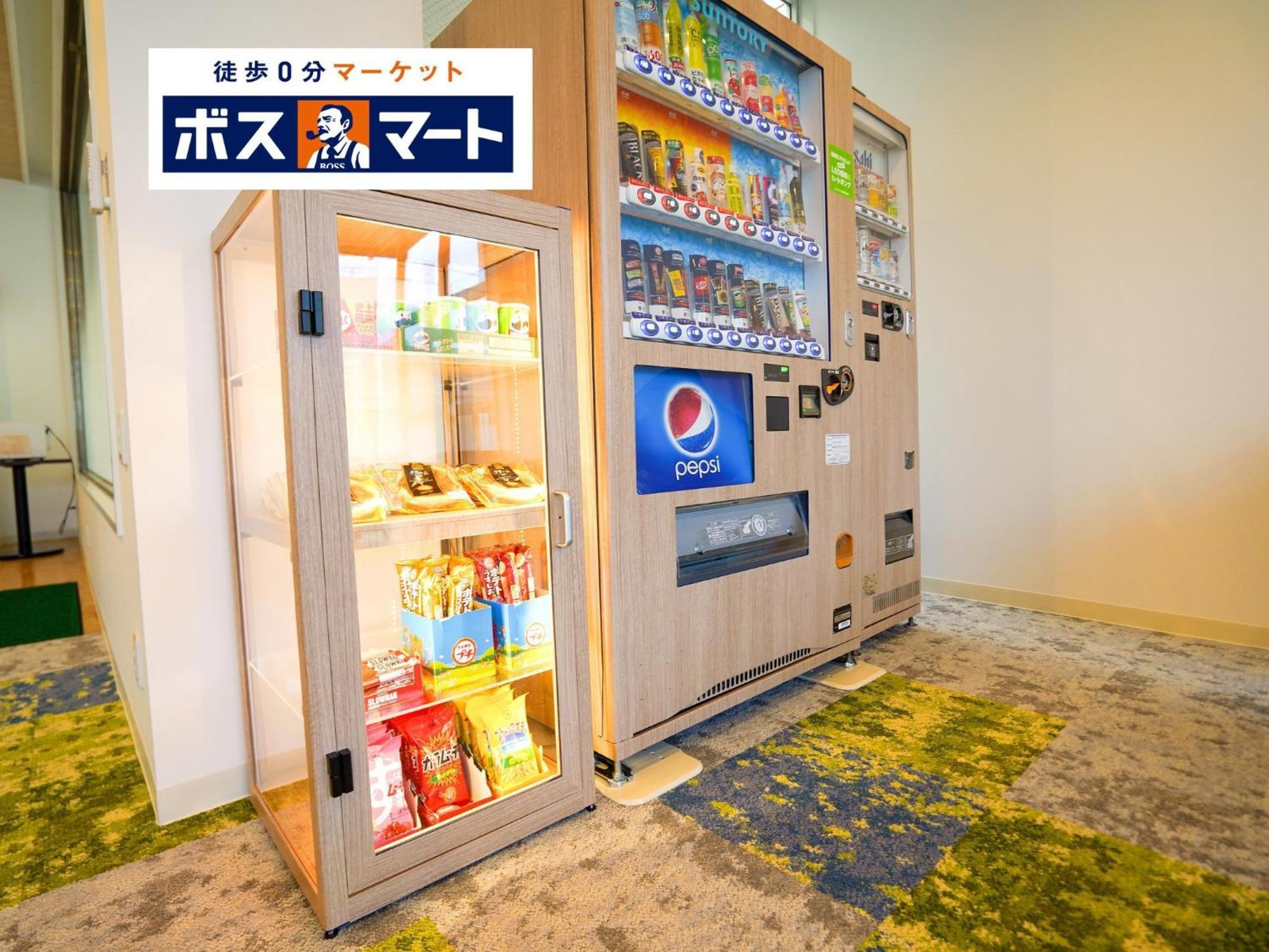 Hotel New Gaea Iizuka Esterno foto